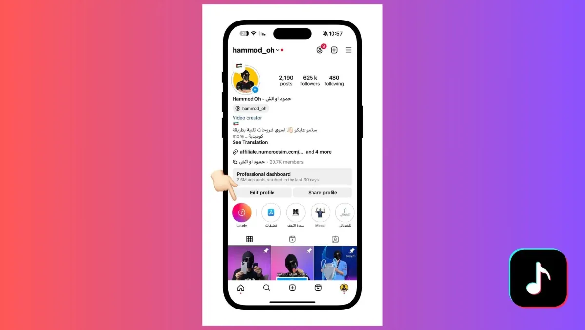 Instagram testa uma opção para prolongar suas Stories por 7 dias